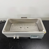 Fisherbrand Isotemp GPD 20 Waterbath image 3